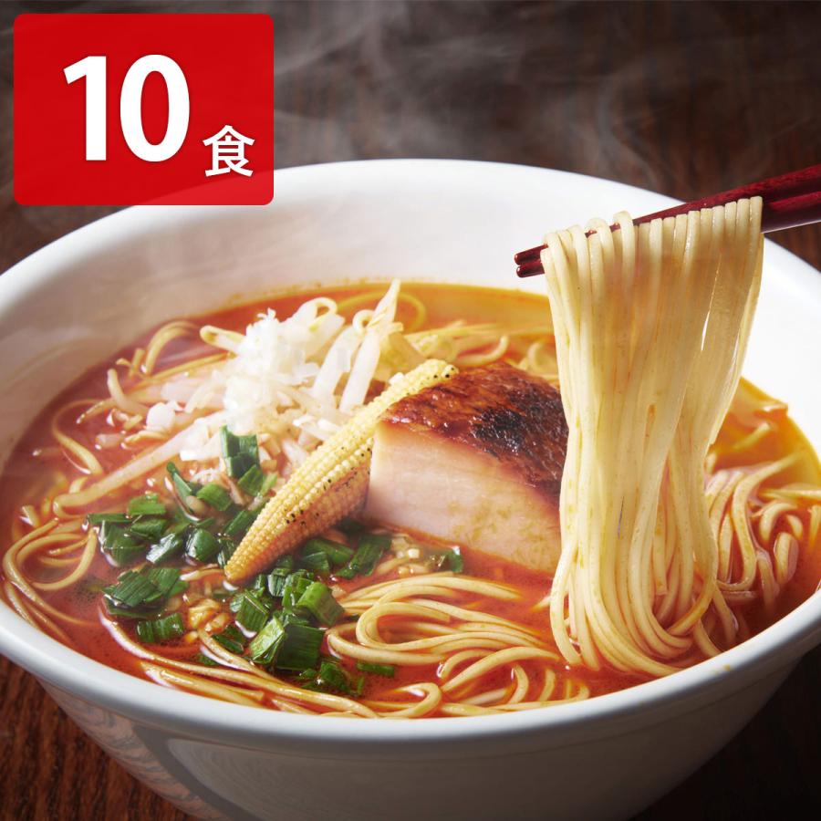 鬼金棒 カラシビ味噌らー麺 10食 ラーメンセット : 産直お取り寄せN