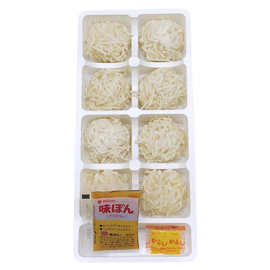 売れ筋がひ贈り物!いか入り海鮮しゅうまい 8個入3箱セット シュウマイ おかず 松浦漬本舗 点心 惣菜 いかしゅうまい しゅうまい 点心 送料無料 いかしゅうまい 20粒入 3袋セット 蒸し器で、電子レンジで、簡単調理!おかずにお弁当に 冷凍庫にあると便利イカ シュウマイ 焼売 レンチン 冷凍食品 簡単 惣菜 魚料理 水産加工魚のすり身 低糖質 ヘルシー ロカボ ダイエット に