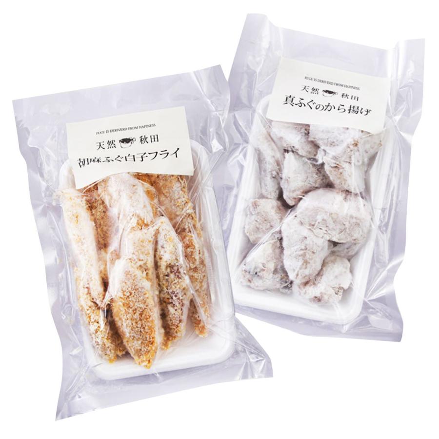 フグの白子の商品一覧 通販 Yahoo ショッピング