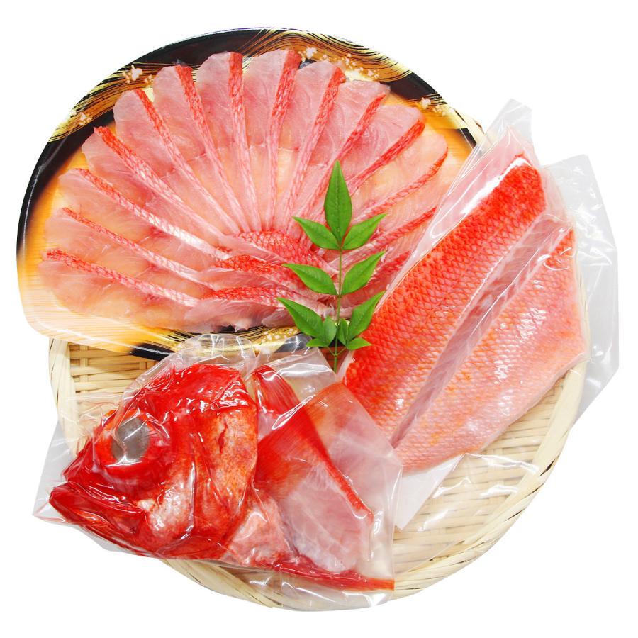 超安い 金目鯛しゃぶしゃぶ 湯引き セット しゃぶしゃぶ 刺身 海鮮 金目鯛 国産 キンメダイ 半身 アラ しゃぶしゃぶセット6 284円 Aynaelda Com