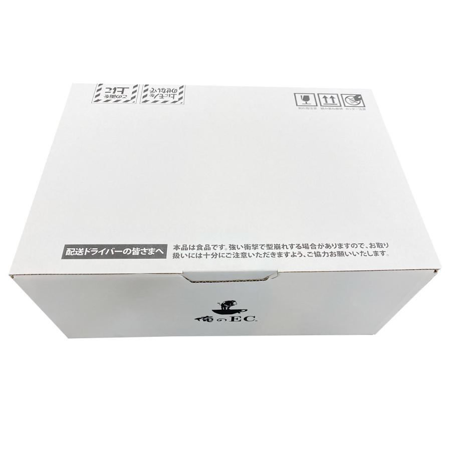 オマール海老とズワイガニのペンネグラタン 4個セット 俺のフレンチ 惣菜 おかず 冷凍 オマール海老 グラタン 簡単調理 【北海道・沖縄・離島 お届け不可】|産直お取り寄せニッポンセレクト|02