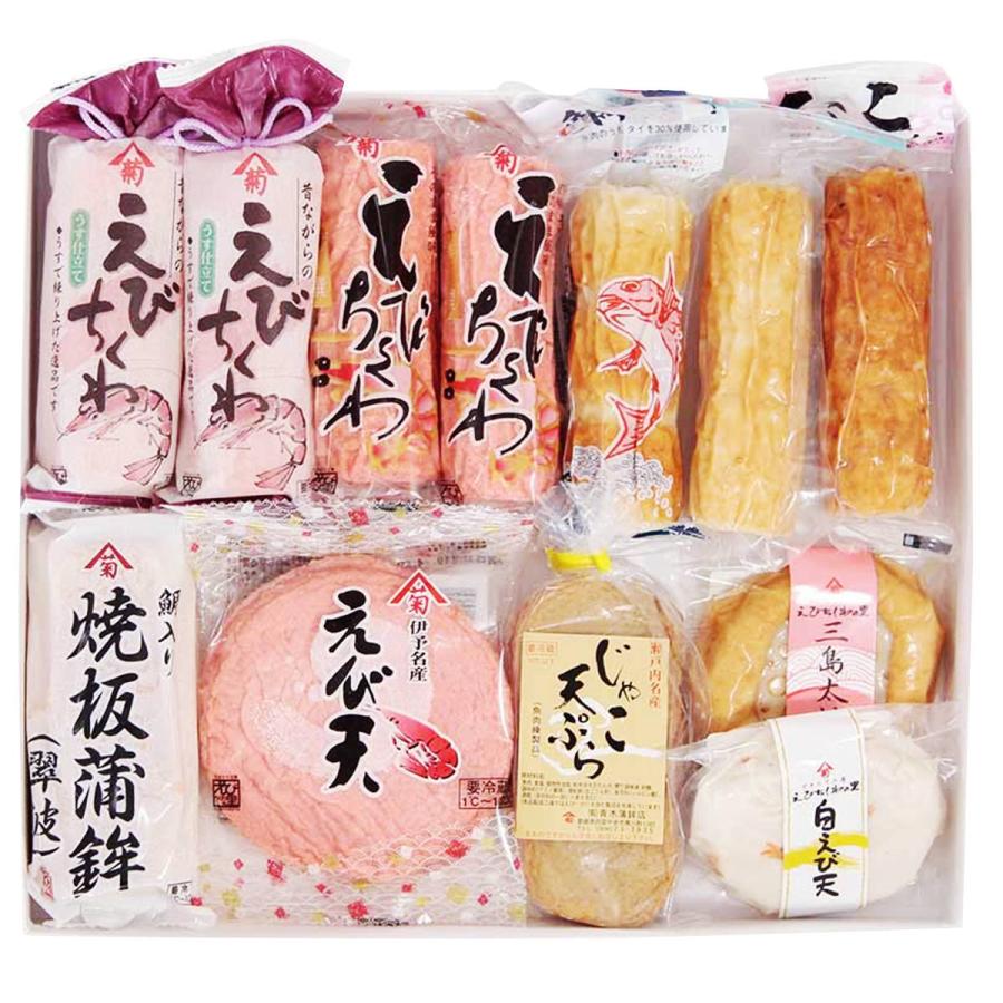 蒲鉾ちくわ詰め合わせ 満腹ギフト 10種 詰合せ ちくわ かまぼこ 練り物 惣菜 おかず 海老 愛媛名物 青木蒲鉾店