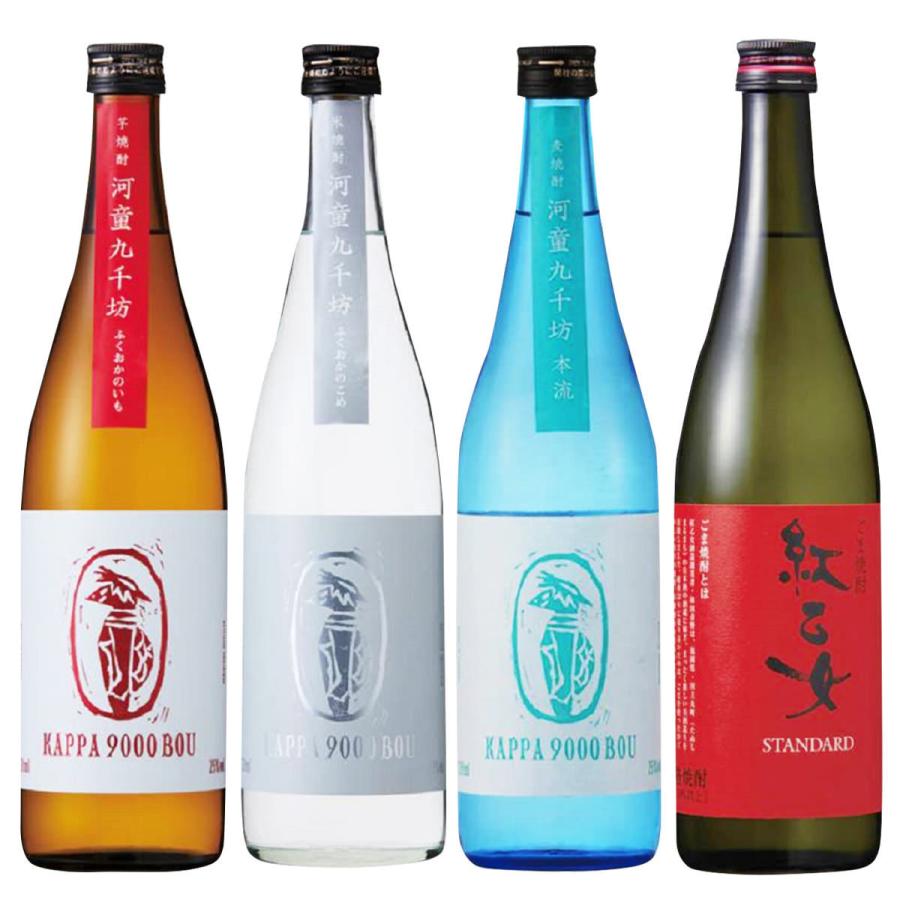 伊佐美・島乙女 焼酎 5本セット 楽天市場】島娘＋島乙女 (900ml) 飲み比べセット☆芋焼酎送料