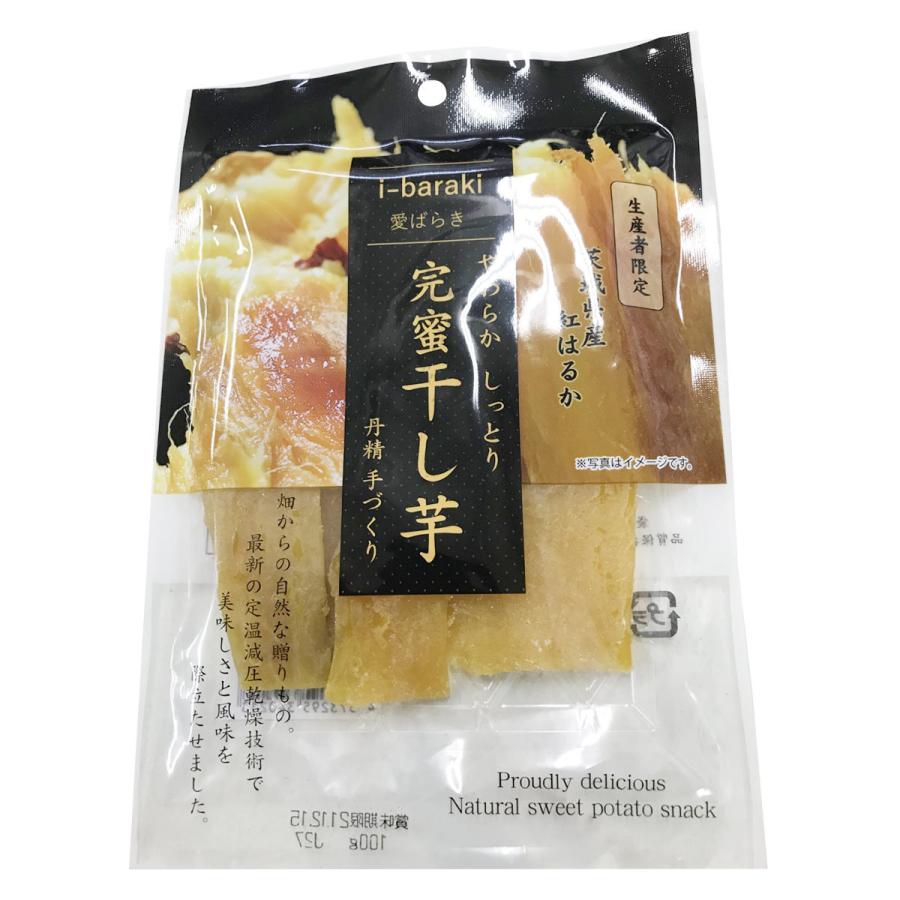 干し芋10kgバラ詰め 楽天市場】【送料無料】 茨城県産 JA常盤 干し芋（ほしいも