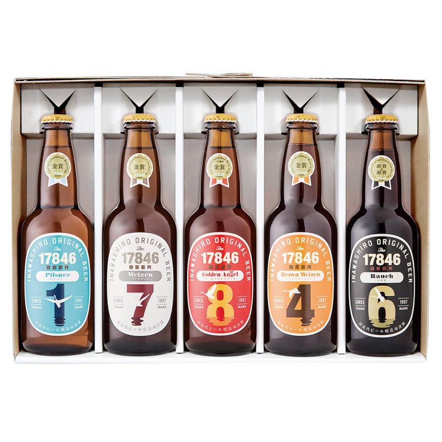 フラン 猪苗代地ビール 「17846」 5本セット 5種 詰め合わせ 地ビール