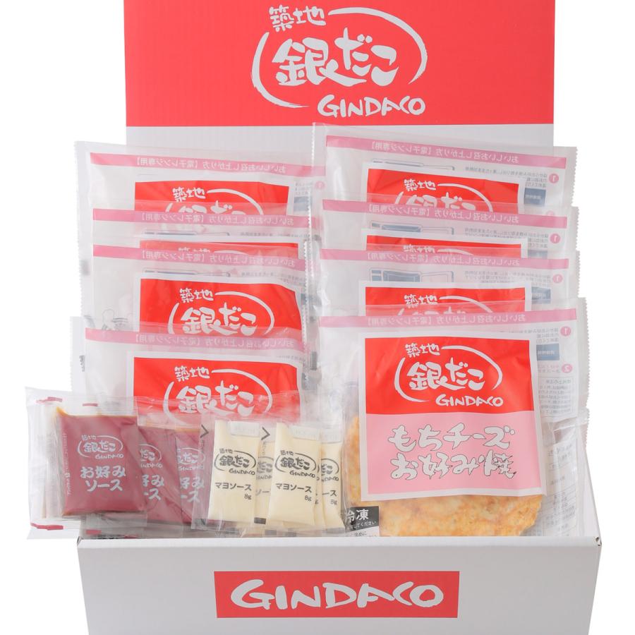 築地銀だこ  もちチーズお好み焼ギフトセット 築地銀だこ もちチーズお好み焼ギフトセット - 【パーフェクト