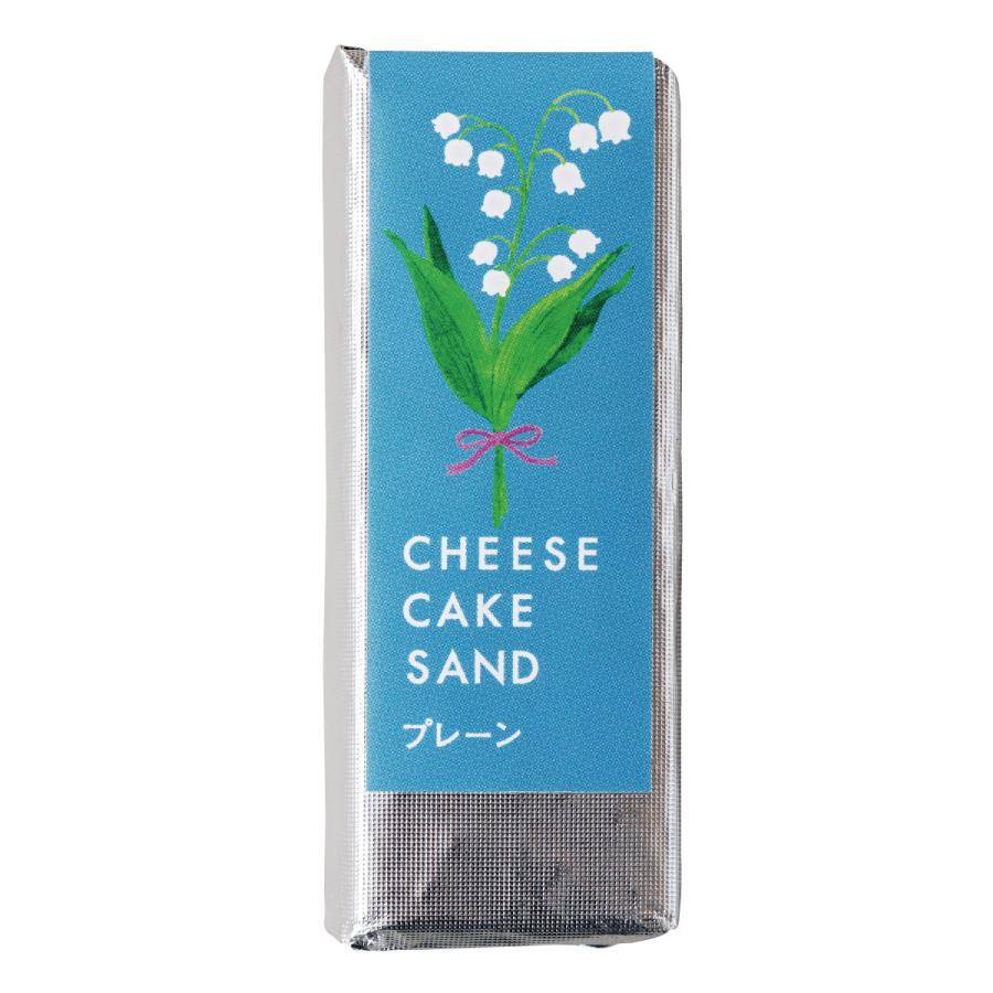 チーズケーキサンド CHEESECAKE SAND プレーン6個入2箱｜nipponselect｜03