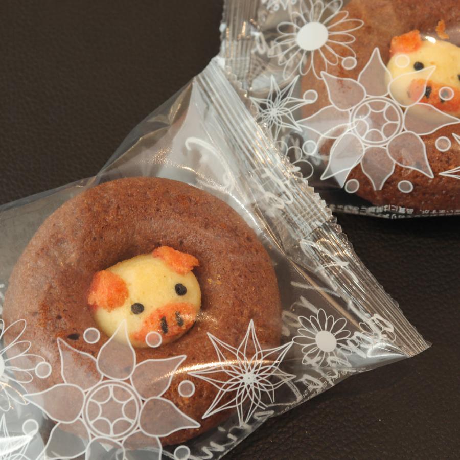 アニマルドーナツ ZOONUTS 9個セット ドーナツ 洋菓子 抹茶 : 産直お