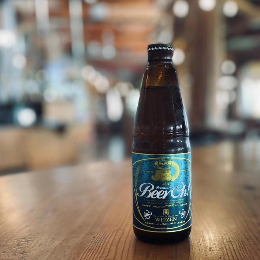 大分 クラフトビール くじゅう高原ビール 飲み比べセット 地ビール