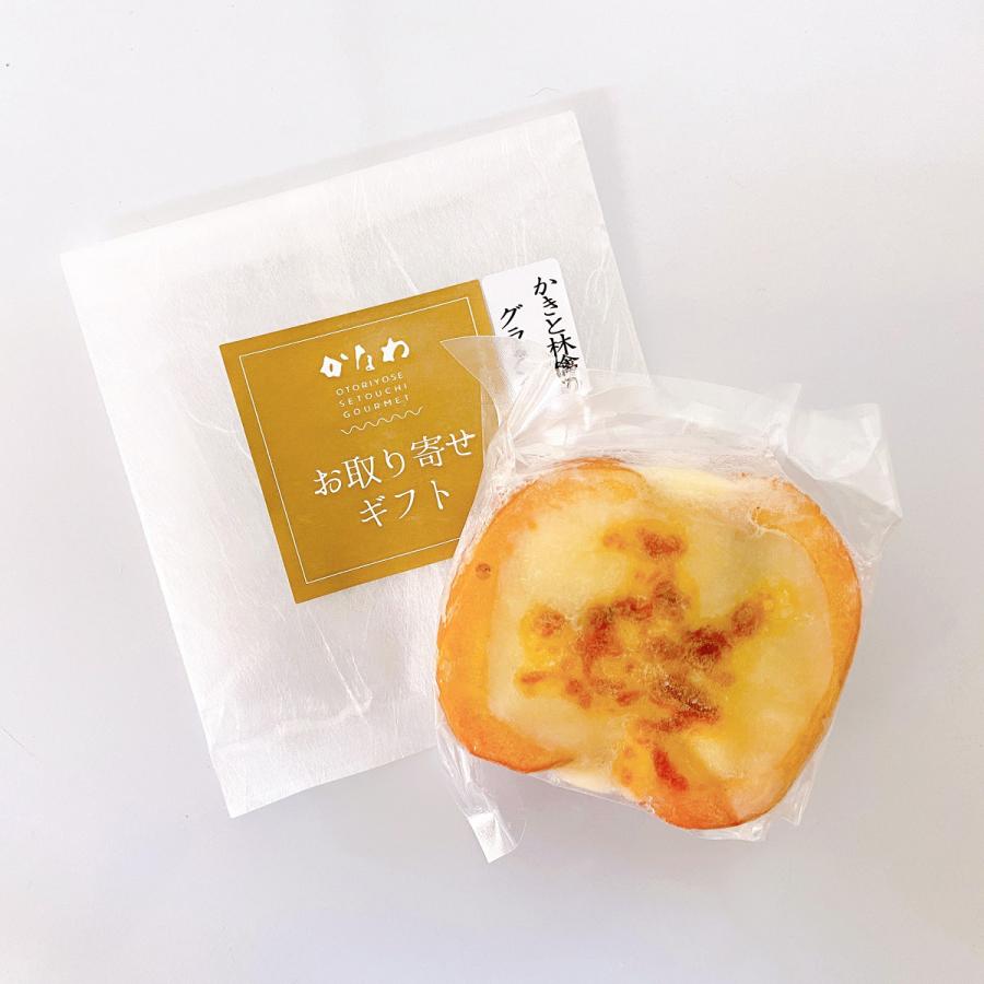 かきと林檎のグラタン 6個セット 惣菜 広島県産 牡蠣 グラタン_2