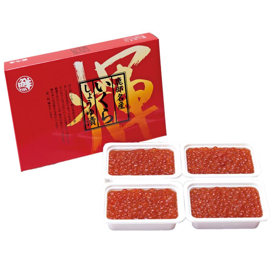 いくら 北海道産 いくらしょうゆ漬け 400g 秋鮭 魚卵 醤油漬け 北海道 : 産直お取り寄せNセレクト Yahoo!店 - 通販 -  Yahoo!ショッピング