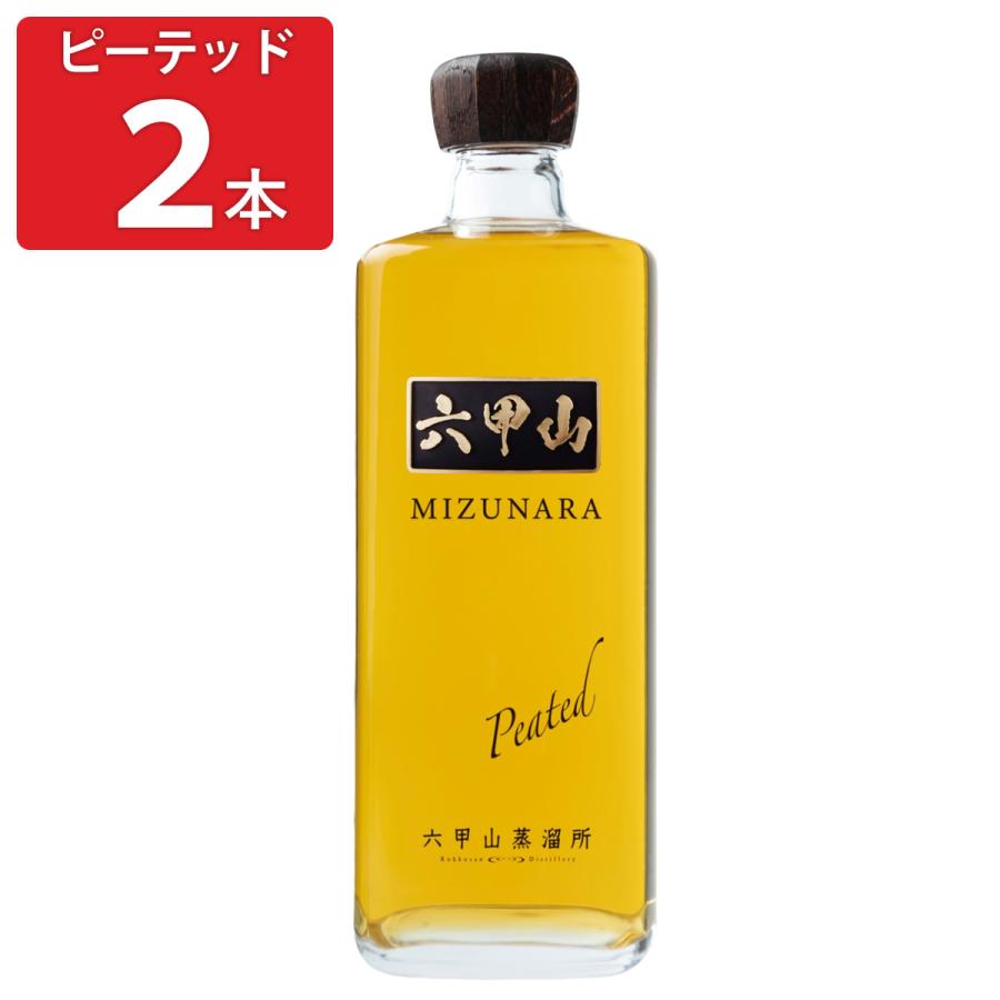 セット】フロムザバレル & 六甲山 水楢 Peated