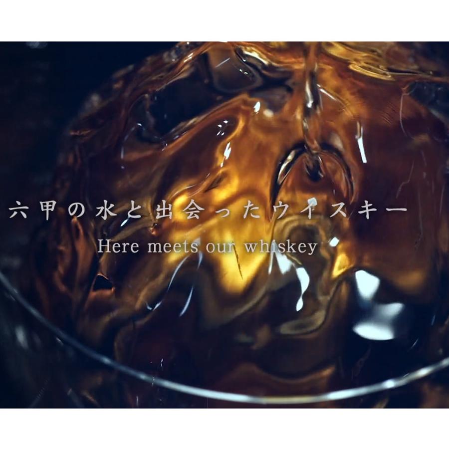 六甲山ピュアモルトウイスキー ミズナラ ノンピート 42度 6本