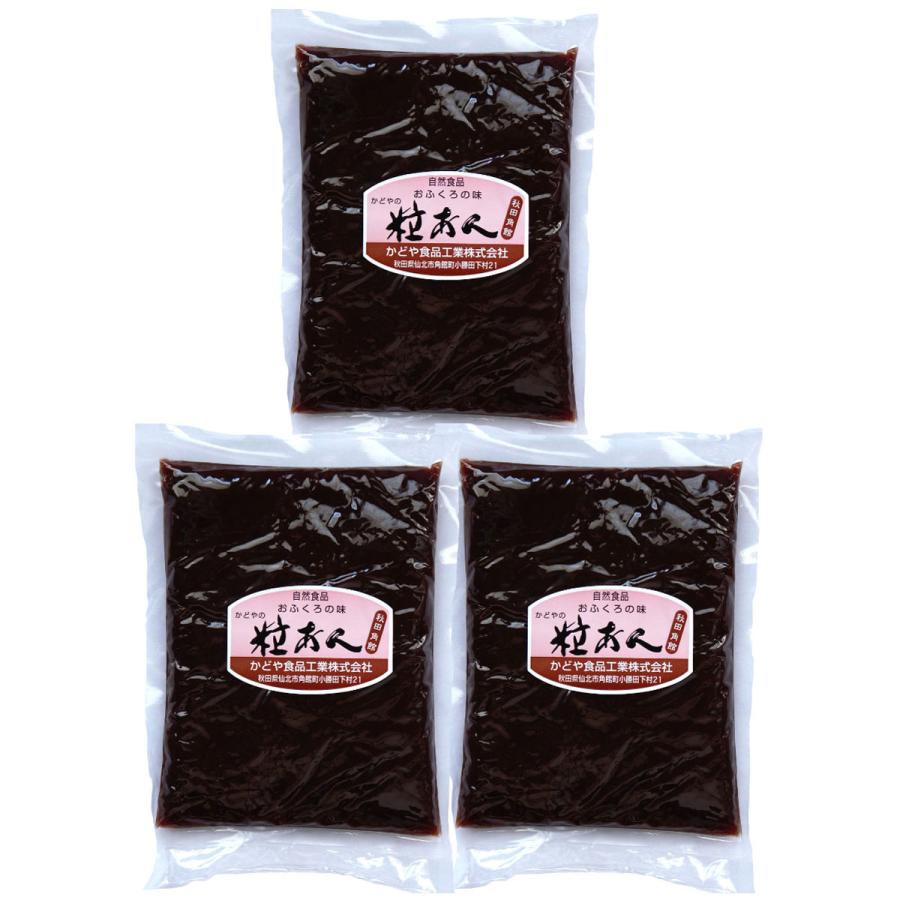 かどや食品 粒あん 3個セット 製菓材料 餡子 和菓子 あんこ : 産直お取り寄せNセレクト Yahoo!店 - 通販 - Yahoo!ショッピング