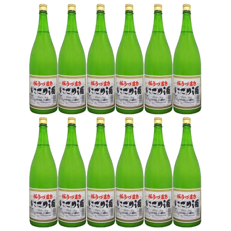 桜うづまき にごり酒 720ml 12本セット日本酒 甘口 愛媛【北海道・沖縄