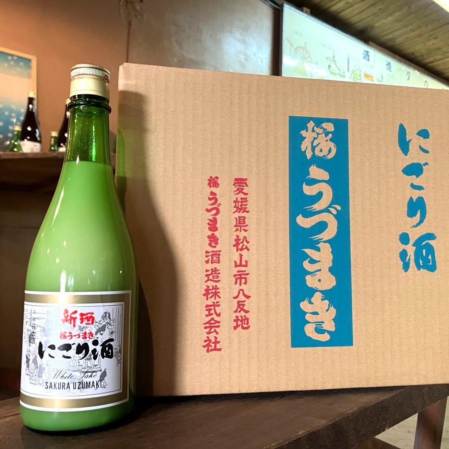 日本酒　いろいろ 純米酒 720ml 12本　12種類！ 1656a.jpg