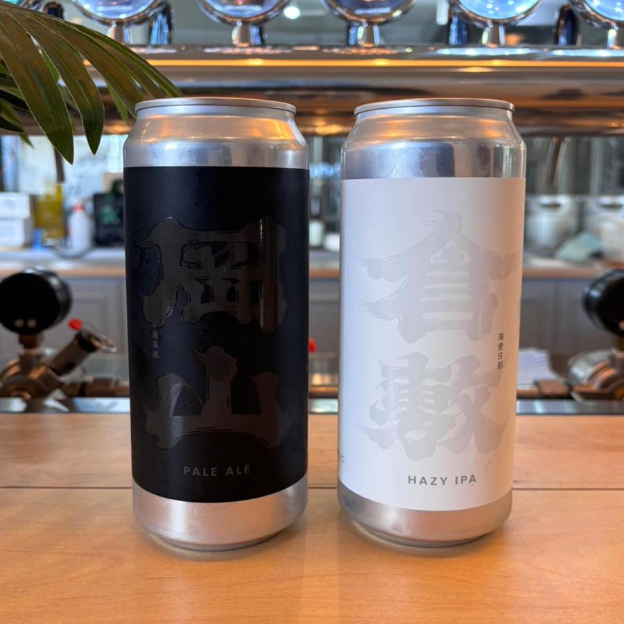 倉敷ブルーイングカンパニー クラフトビール 缶 飲み比べ 2種計6本 ビール詰め合わせ【北海道・沖縄県・離島 配送不可】 | 