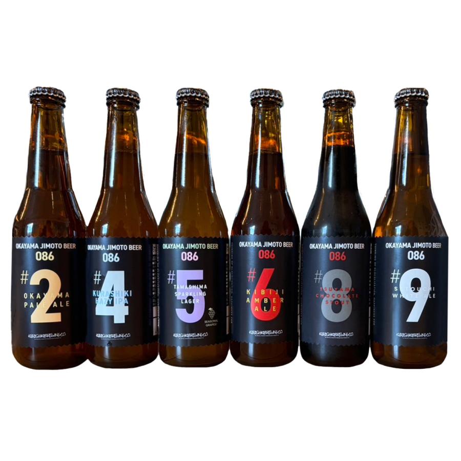 倉敷ブルーイングカンパニー クラフトビール 飲み比べセット 全6種計24本 ビール詰め合わせ【北海道・沖縄県・離島 配送不可】 |  | 01