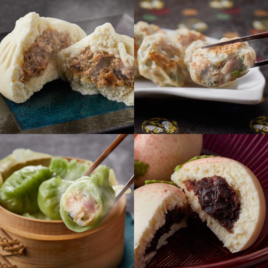 満足点心セット 11種46個 焼売 餃子 小籠包 桃饅頭 中華惣菜 : 産直お
