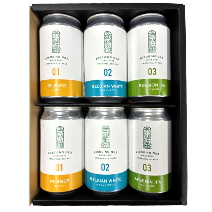 利久 希望の丘醸造所 クラフトビール ギフトセット 3種計6缶入 ビール