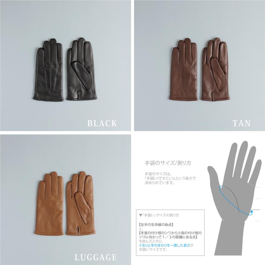 KURODA クロダ 男性用 レザーグローブ イタリアンラムレザー使用 手袋 KURODA（クロダ） 男性用 レザーグローブ イタリアンラムレザー使用