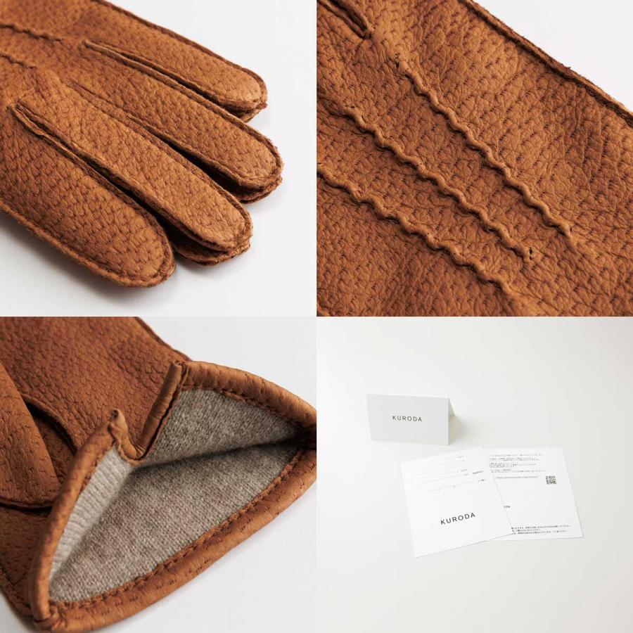 KURODA（クロダ） 男性用 革手袋 ペッカリー革 Peccary 手袋 メンズ