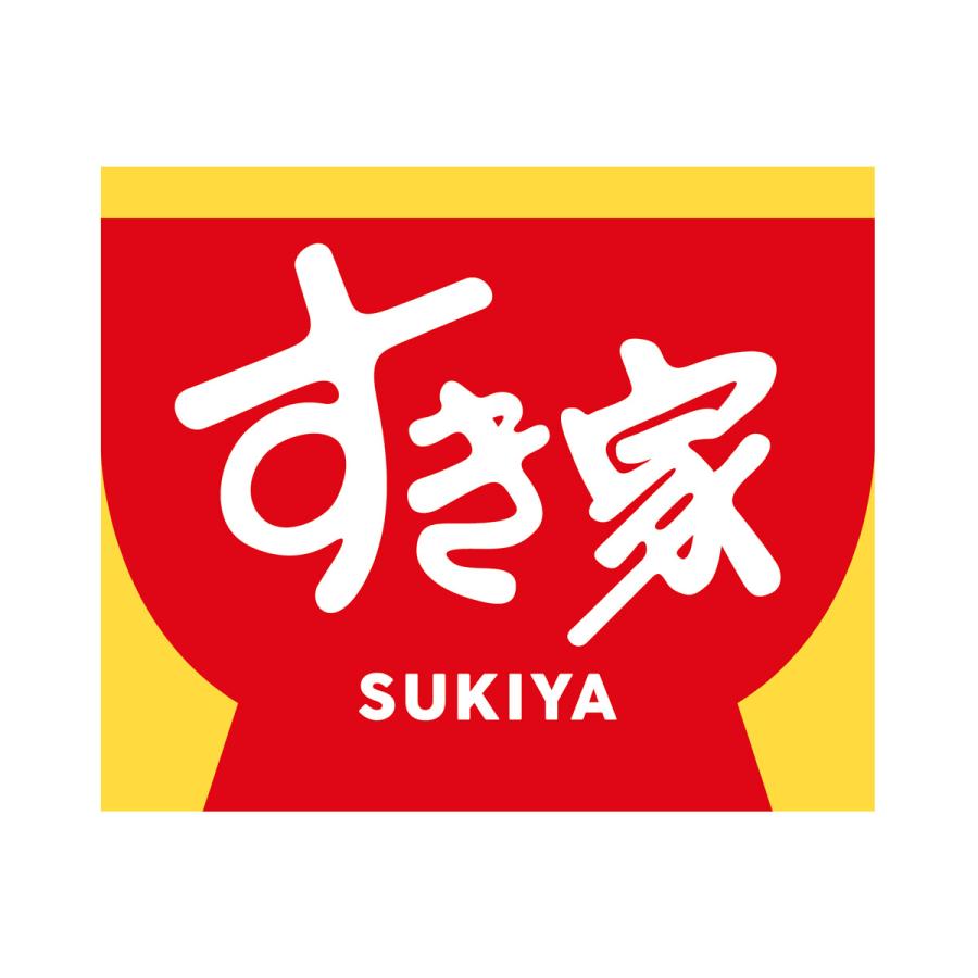すき家 牛丼の具 40食 肉惣菜 ご飯のお供_2