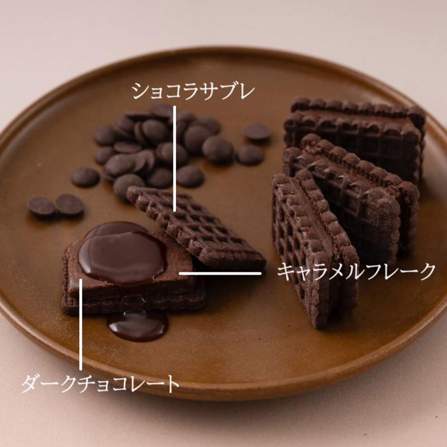 TABLES サブレサンド プラリネ＆キャラメル ギフト 2種 計12個入