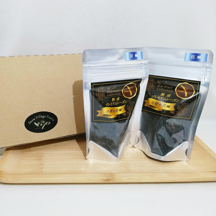 食品 【個包装12袋】馬ぶどう250g×12袋 1年分3kg うまぶどう 薬膳民間療法