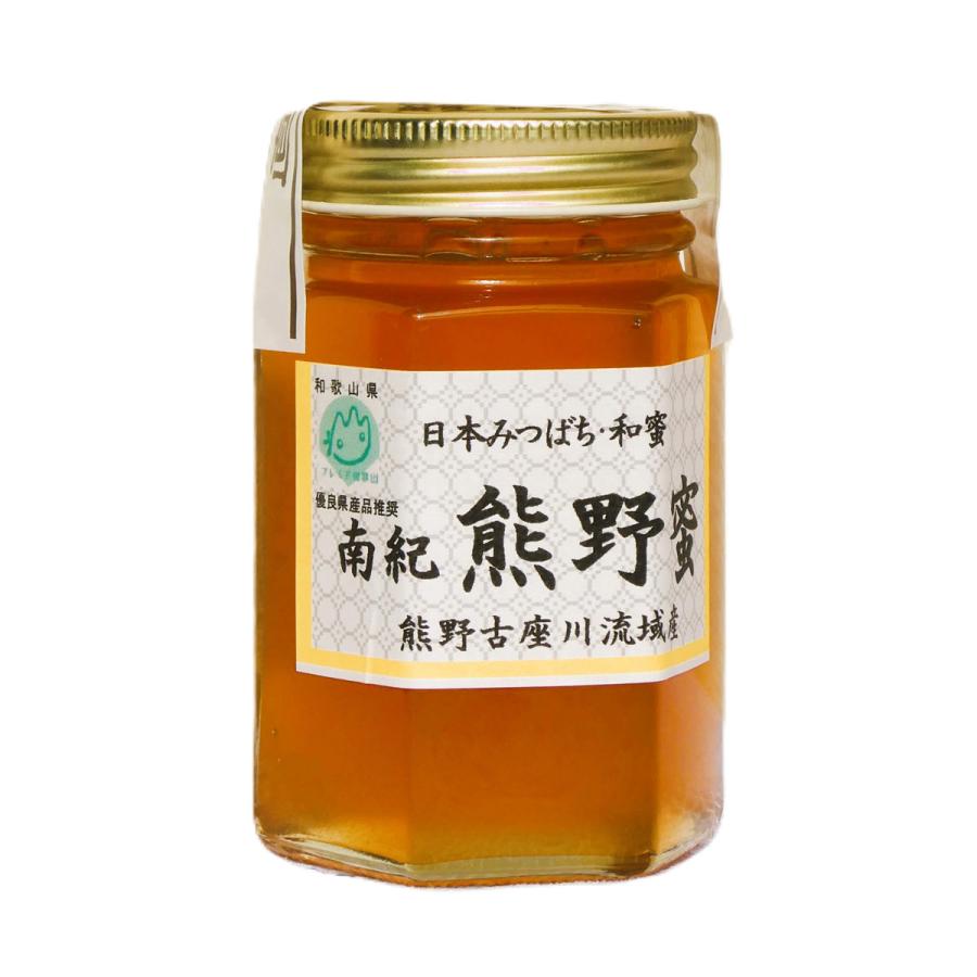 日本蜜蜂 はちみつ プレゼント ラッピング 200g ニホンミツバチ