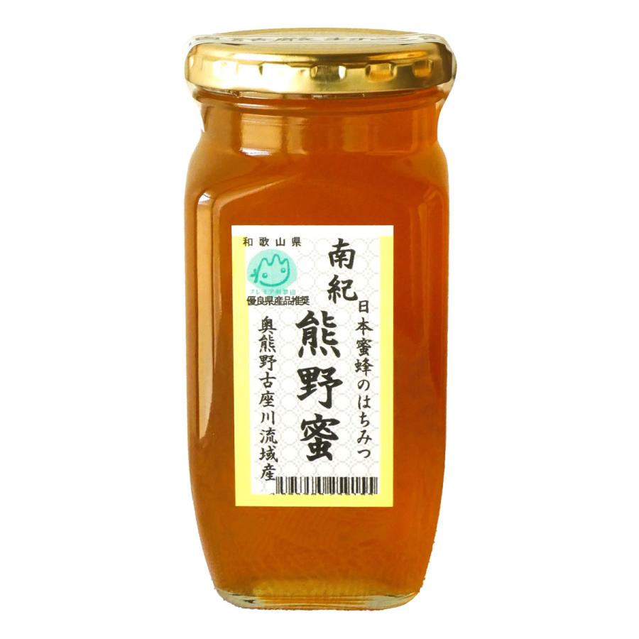 ニホンミツバチの蜂蜜 500g 41QlQMoNDOL.jpg_BO30,255,255,