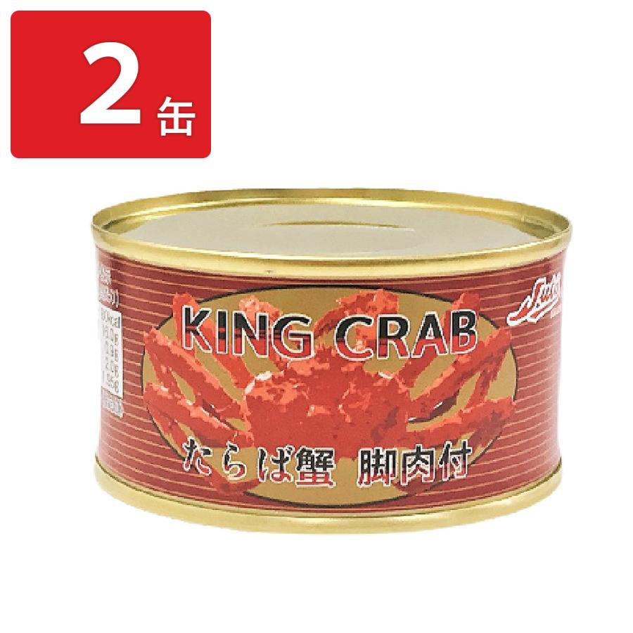 日水 タラバ蟹缶 脚肉100% 2缶詰合せ 楽天市場】ストー缶詰 たらばがに脚肉付き缶詰 2缶セット 1