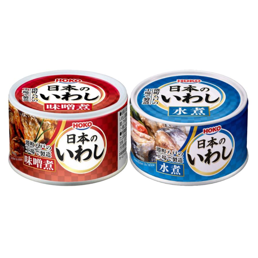チキン36缶、いわしの水煮、9缶、さばのみそ煮9缶、いわしの蒲焼き14缶。 チキン36缶、いわしの水煮、9缶、さばのみそ煮9缶、いわし