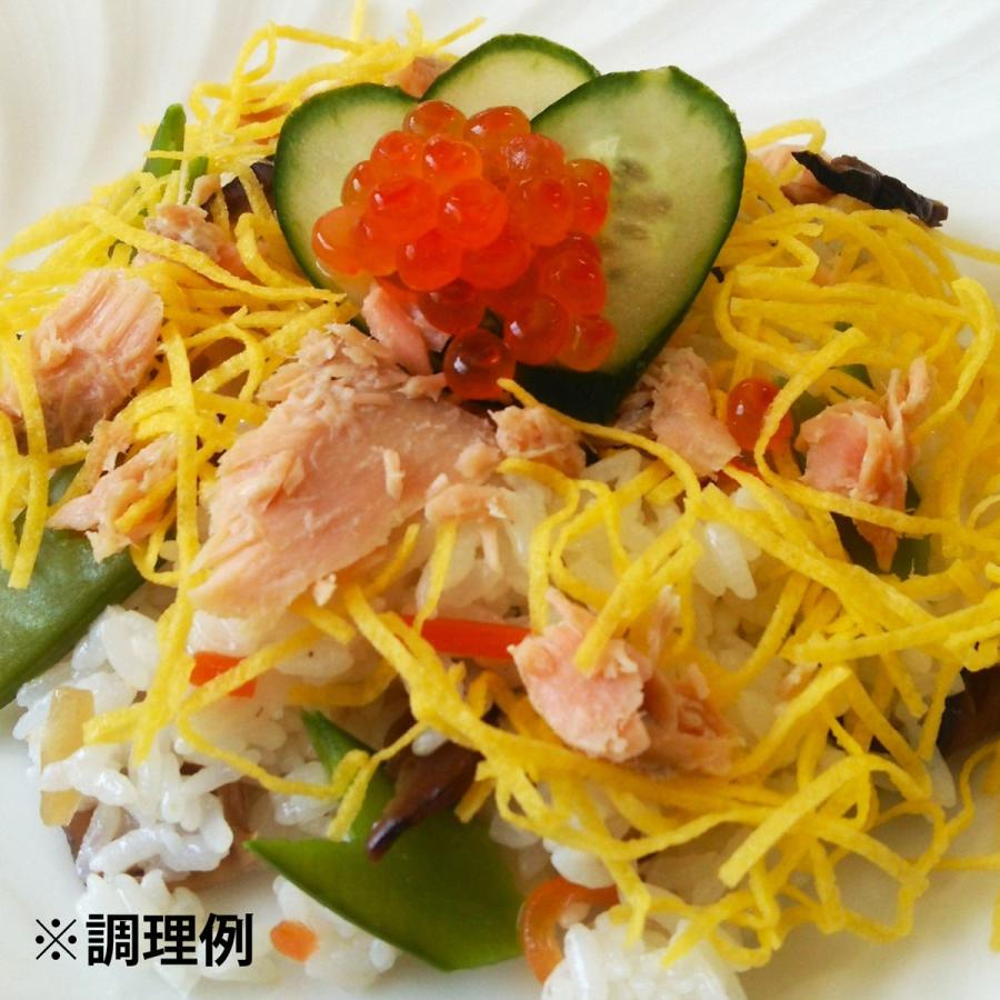 知床産 秋鮭と塩だけで作った 鮭ほぐし 瓶詰 12本 鮭 ほぐし 瓶詰め_4