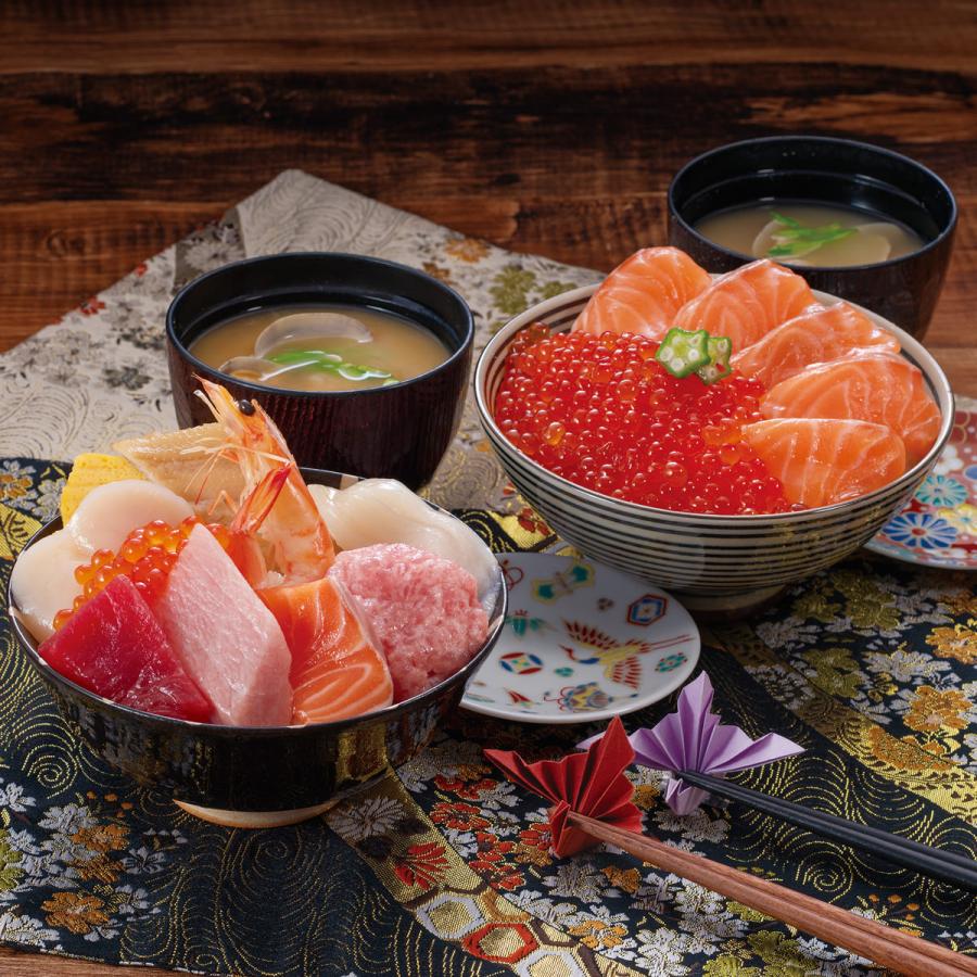 三代目網元 まる浜 特選 海鮮丼の具 セット 2種 計4セット 魚介 海鮮丼