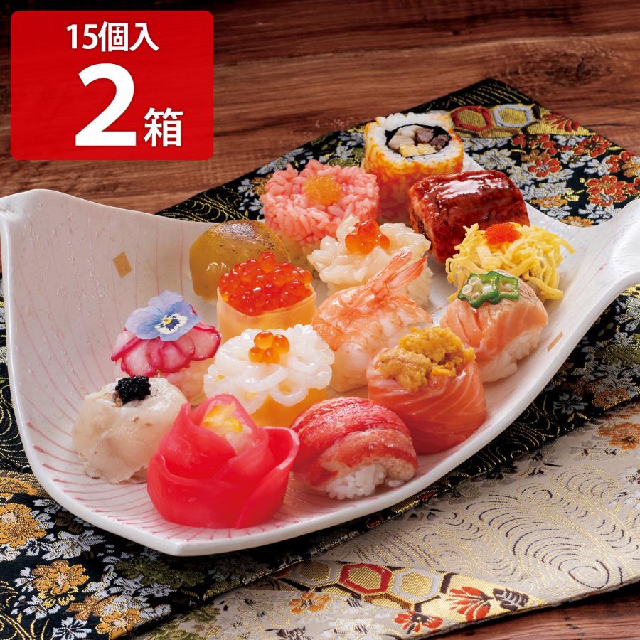 海鮮茶屋せんざん本店 手毬寿司 華てまり 15個入×2 計30個 手まり寿司