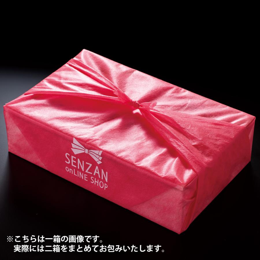 海鮮茶屋せんざん本店 手毬寿司 華てまり 15個入×2 計30個 手まり寿司