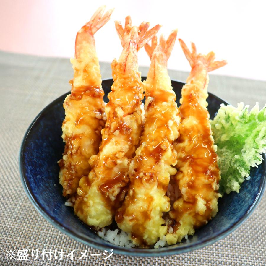 HIMEJIRUSHI 大海老天重セット 極み 4セット エビ天ぷら 冷凍【北海道