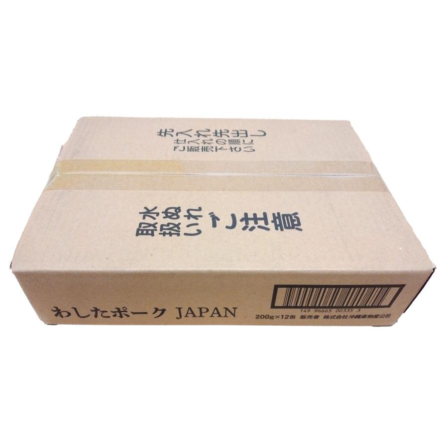 わした ランチョンミート 缶詰 わしたポーク JAPAN 12個 ポーク缶 無塩