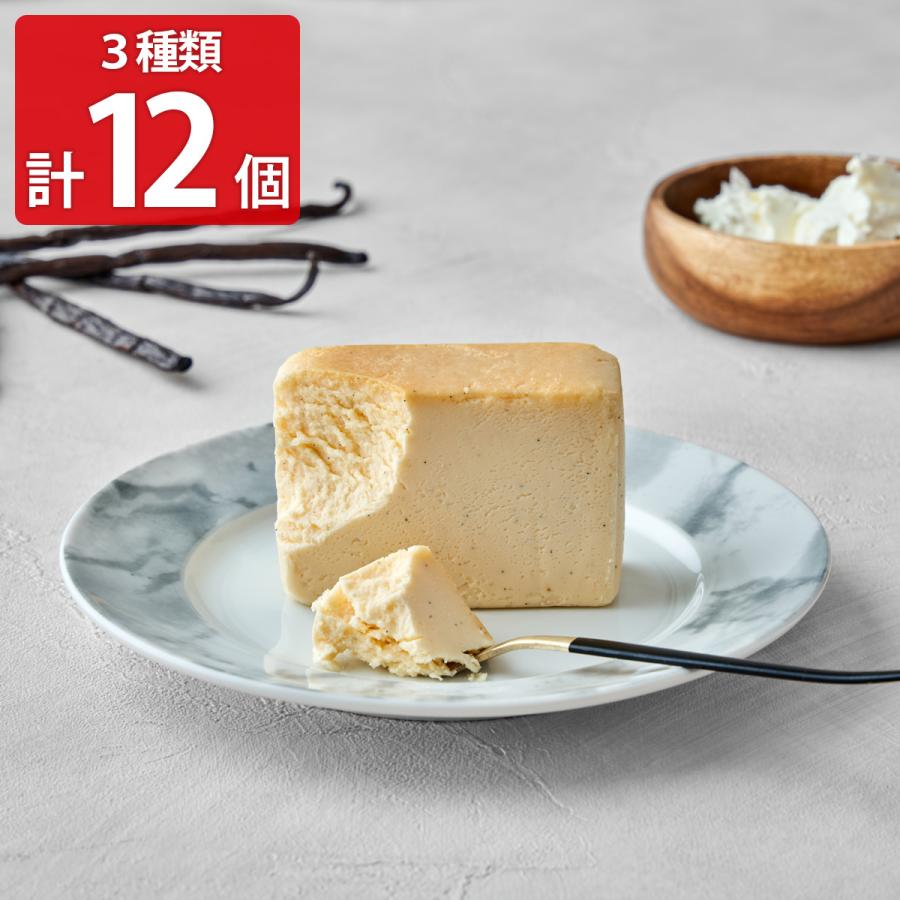 4月、5月、6月おやつ便 シフォンケーキサンド チーズケーキ テリーヌ