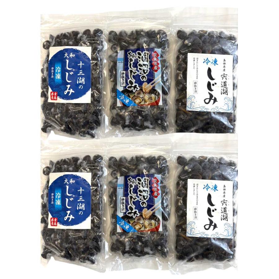 しじみ様 リクエスト 3点 まとめ商品 【公式通販】