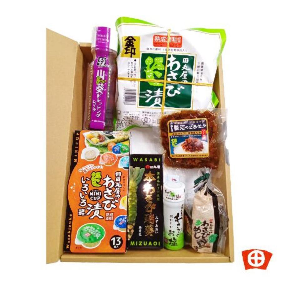田丸屋本店 わさび漬け 調味料 詰め合わせ ギフトセット 7種入 わさび