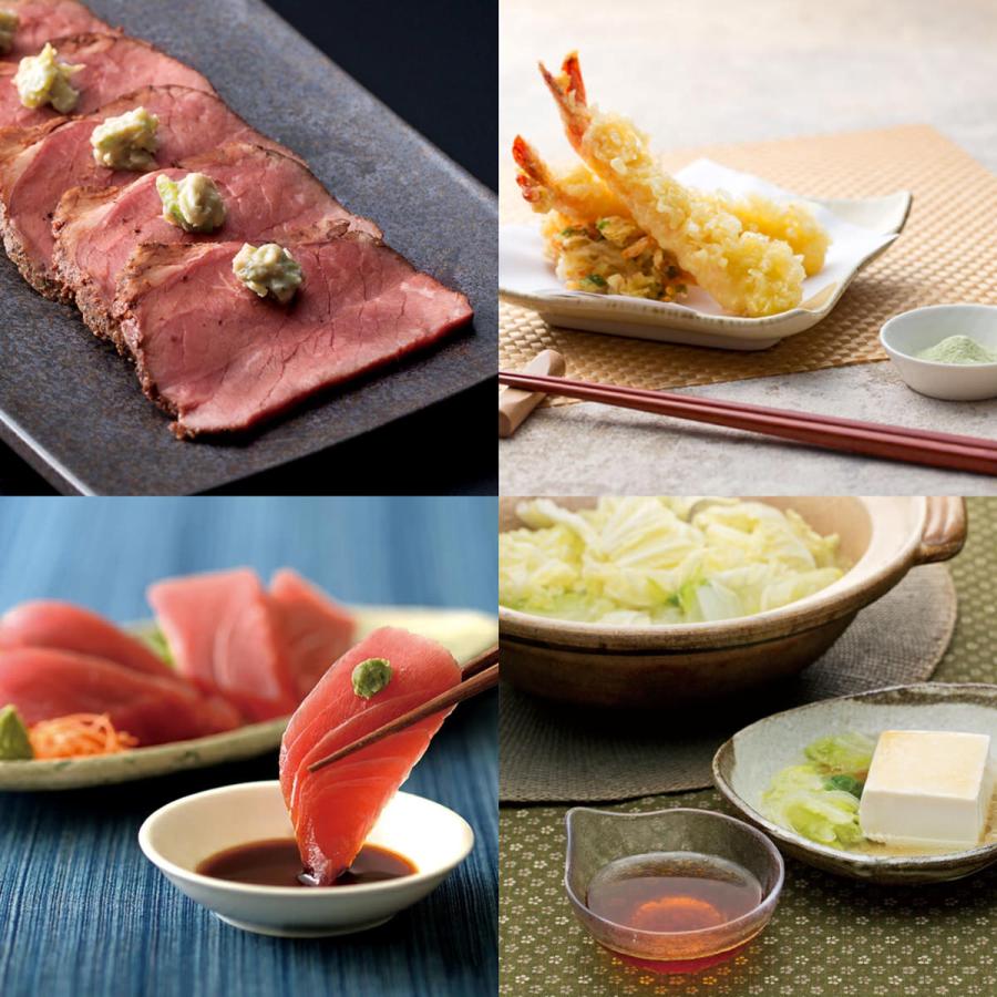 田丸屋本店 わさび漬け 調味料 詰め合わせ ギフトセット 7種入 わさび