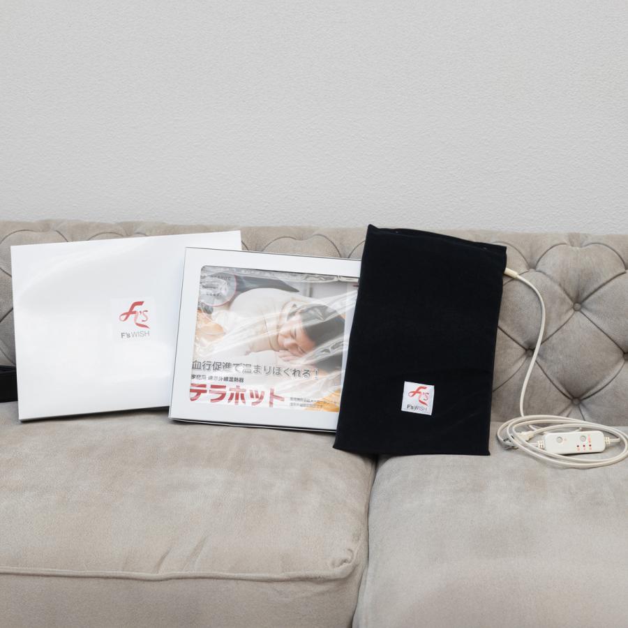 エフズウィッシュ テラホット温熱器 ギフト 化粧箱入り 温熱機器 家庭