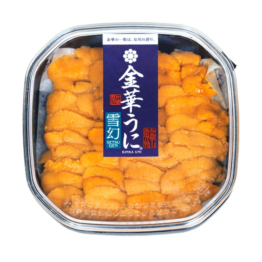 uoya 片倉商店 宮城県産 冷凍うに 金華うに 雪幻 東日本 うおや 魚家