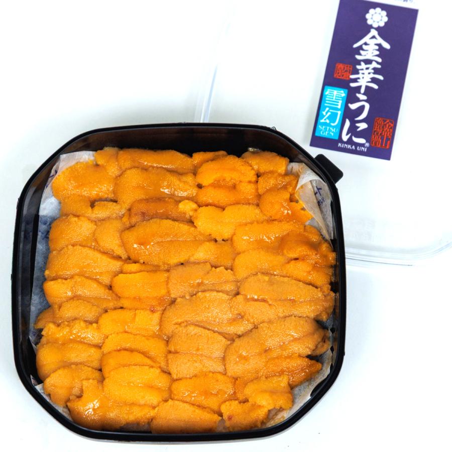 uoya 片倉商店 宮城県産 冷凍うに 金華うに 雪幻 東日本 うおや 魚家