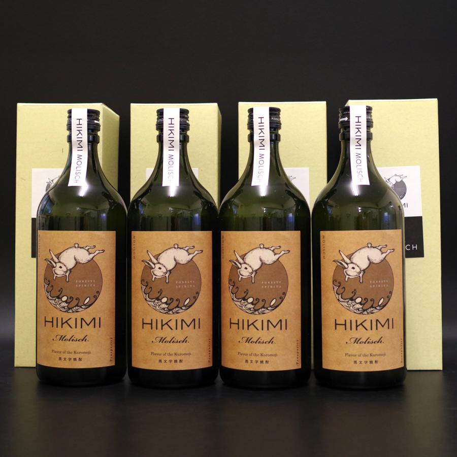 HIKIMI クロモジ焼酎 Molisch 4本入 焼酎 25度 : 産直お取り寄せNセレクト Yahoo!店 - 通販 - Yahoo!ショッピング