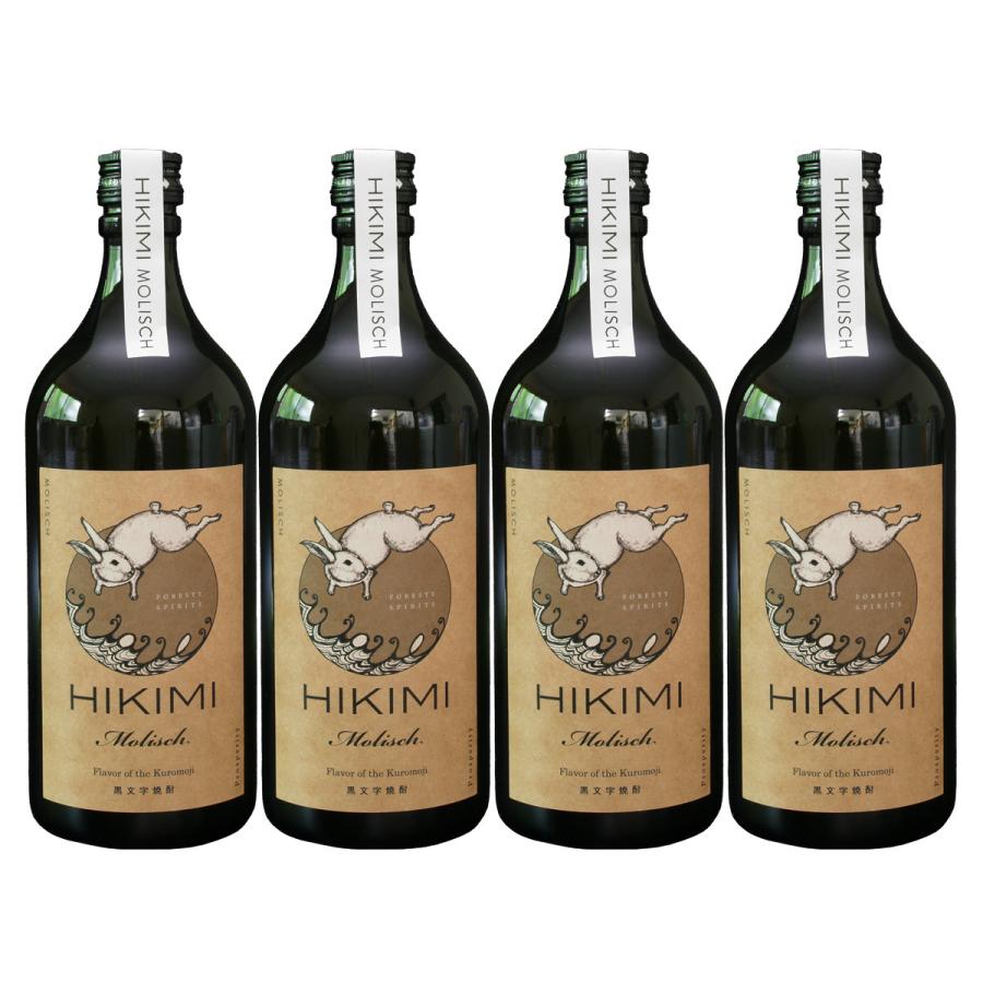 HIKIMI クロモジ焼酎 Molisch 4本入 焼酎 25度 : 産直お取り寄せNセレクト Yahoo!店 - 通販 - Yahoo!ショッピング