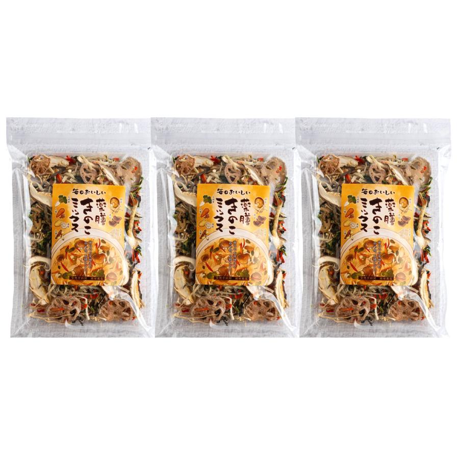 【そ　様】専用　干し芋　きのこ入り乾燥野菜 岡田商店 乾燥野菜 毎日おいしい 薬膳きのこミックス 3袋 乾燥野菜