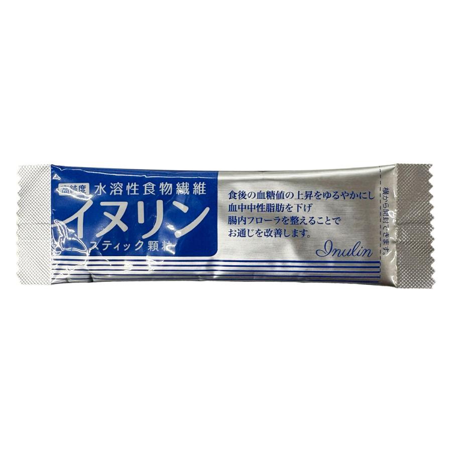 にんにく玉本舗 高純度 イヌリン スティック 機能性表示食品 30本 水溶